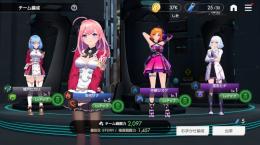 初回10連のみ。☆4 不破シズク 宝生ヒナ