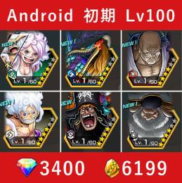 垢販売　クマぼに100レベ バウンティラッシュ くまボニーのアカウント売買・RMTと代行はゲームクラブ
