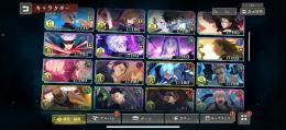 甚爾高専夏油&五条残滓両方所持‼️乙骨憂太紫五条2凸‼️初期五条完凸引退垢