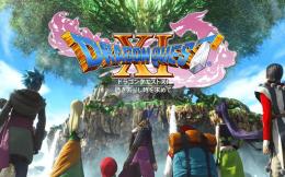 【PS4/SWITCH】 ドラクエ11S 代行