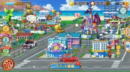 🧊Level36 上級ルームplay可能🧊 チップ9310万 神チケ9枚 他