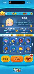 引退‼️早く売りたい
