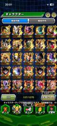 引退垢　LR107体　tier上位多数