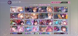 ヘブバン 引退垢 アドミラル柳、アドミラル葵、ユニゾン豊後、ユニゾンカレリン、歌姫