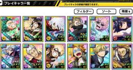 引退　破格　ヴィラン連合　新UR荼毘+新Uトガヒミコ他多数
