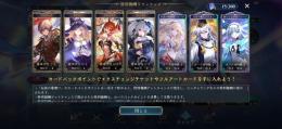 値段交渉〇 引退します!!環境デッキ全て組めます!!