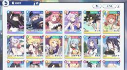 引退　チトセ1凸+餅、シア１凸、他