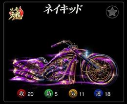 最安値　ｱﾙｳﾞｪﾘﾝ　TAIMAN☆FESTIVAL　売ります！！