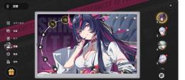 引退アカウント　真紅2凸など　誕生日未設定　限定アイコンフレームあり