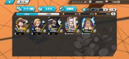 【バウンティラッシュ】引退垢　夢ルフィ100/カイドウ100/若レイリー100/ヤマト80