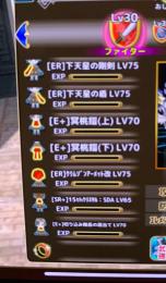 引退
