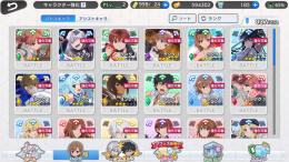 限定コラボ　紋章の滅魔共闘　限定アクセラレータ　マティアス　このすば　アクア　リセマラ垢