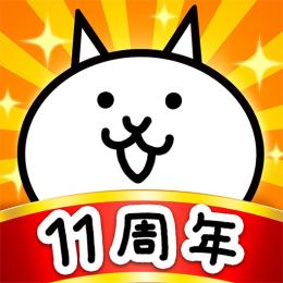 代行