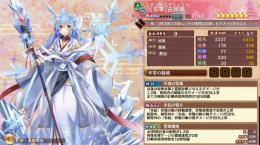 初期アカウント 霊珠790個 ☆7チケット×19 10連招城符×21 雪華古河城 パンデモニウム