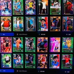 Efootball2024 FIFA23 GTA5