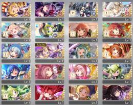 初期垢、石63800個、★5キャラ22体(限定3)、悪魔ほむら、クリ梨花1凸、眼鏡ほむらなど