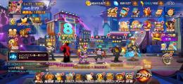 ダイヤ68万