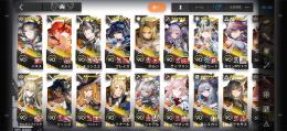 『特別価格』引退垢 ウィシャデル完凸