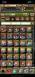 パズドラ引退垢