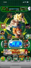 龍石約4000 新フェス悟空2 魔人ブウあり