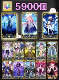 ♦石5900個・限定多数♦サポ完備➕黒聖杯