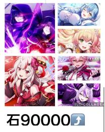 石93080！ホロライブ5種コンプ+シャドウ＆アウラ 所持