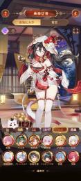 MR15体 元宝40万。 2転生