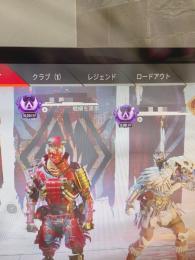 プラチナ1200！値下げあり