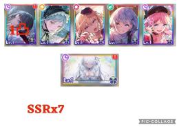 初期垢🌸　SSR合計8枚　キャラ5種　スナップ1種