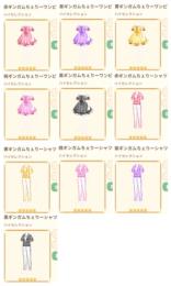 ギンガムちぇりー　
