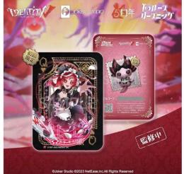 白黒無常オフラインパック(コード未使用)｜第五人格｜ゲームクラブ