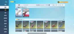金木95、M4A1：双生の闇光 