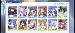 チトセ4凸、シア＋★5キャラ3人、★5ロスレコ6枚