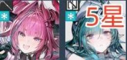 イヴォンヌ+ザイヒ