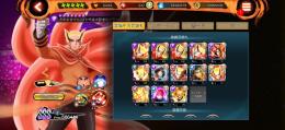 バリオンナルト奥義レベル6！その他画像参照下さい！