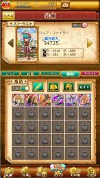 NEW！｜W8/HR2初期｜覇剣デンジ＋エルドラド＋アラスト＋詳細