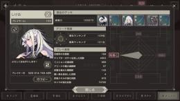 引退