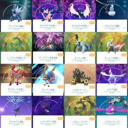 🔸2016年垢伝説100:9体!色違いメガ三神!合体伝説全種類!伝説幻514体所持