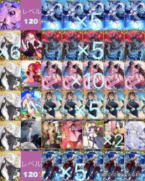 🔵石5230個分✨Lv120 Uオルガマリー、アズライール、水着2026網羅、120ソロモンら宝具5