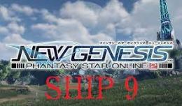 SHIP9 200万メタセ 出品手数料10%全額負担