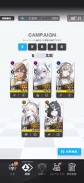 強キャラ多数‼️石27000個‼️