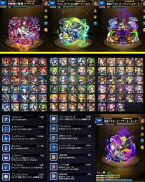 ★ランク１５００★オーブ８００★アルセーヌ３★ラプラス★パスカル★早い者勝ちです★