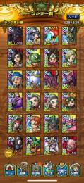 ジェム27500個＋ロト４凸＋ピサロ４凸＋ドレアム４凸＋魔勇者４凸＋シド３凸＋ラプソーン３凸