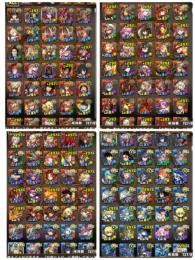 プレイ期間10年以上　コラボキャラ多数あり