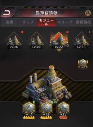 (即戦力)CC31(戦力3.7億、ライダー特化)引退垢