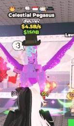 Celestial Pegasus 4.5B