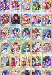 ☆3キタサン☆サトノ☆ススズ☆完凸キタ 完凸エル SSR確定チケ5枚＋☆3引換券 ジュエル10000