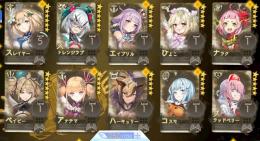 初期アカウント ★6×3 石40000個 + [転職魔王]