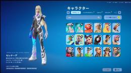 このアカウント使わなくなったので売ります。