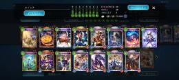 無課金　スペルウィッチ　レジェ49枚　エーテル1万　ランクA3　ルピ6900